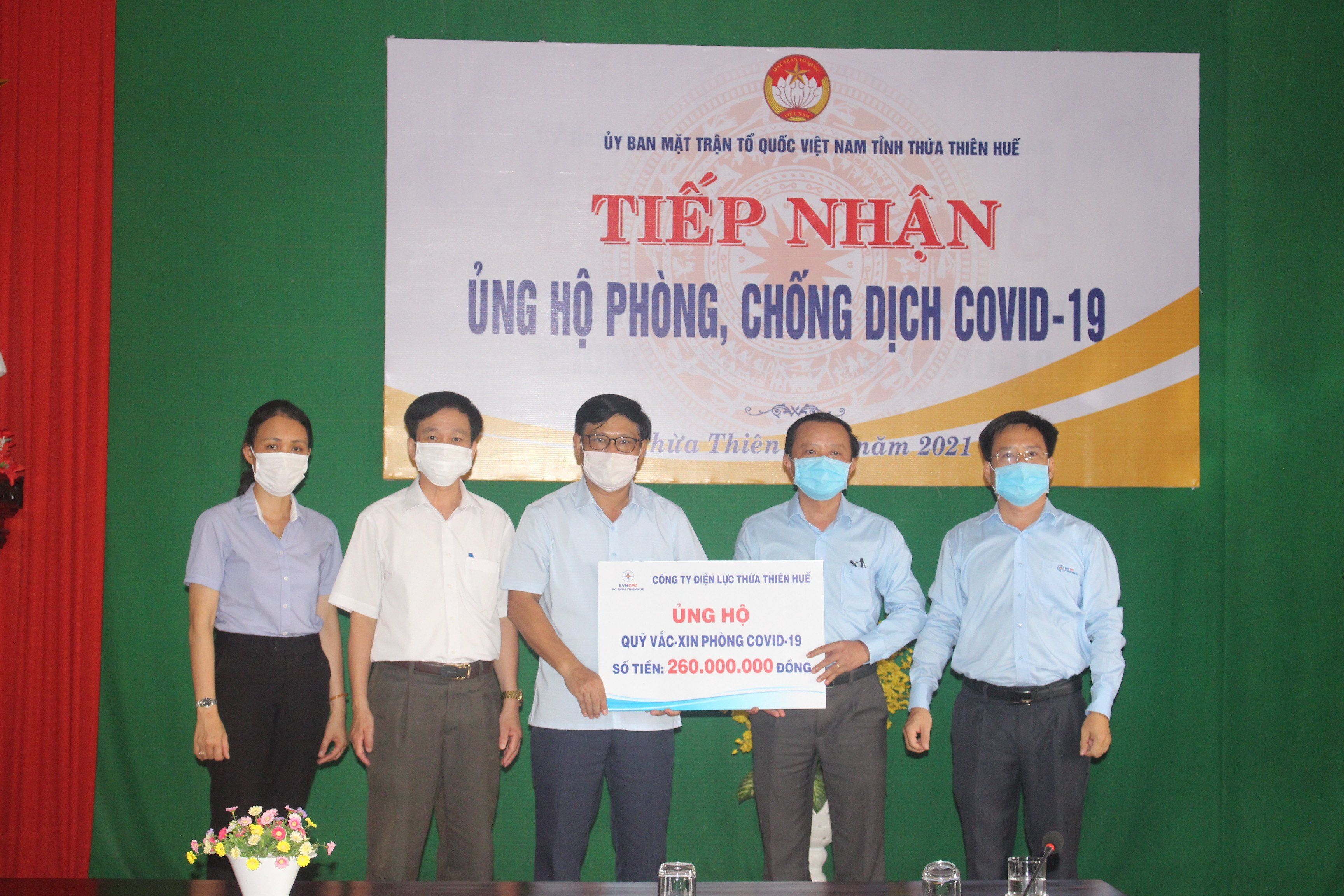 PC Thừa Thiên Huế: Quyên góp, ủng hộ 260 triệu đồng vào Quỹ vắc-xin phòng, chống Covid-19