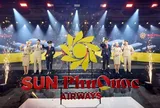 Sun Group chính thức ra mắt hãng hàng không Sun PhuQuoc Airways